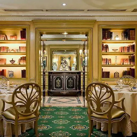Hotel Westminster 